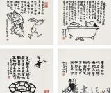 華君武漫畫藝術(shù)的原創(chuàng)意識(shí)（圖）