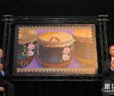 美國發(fā)行馬年郵票 圖