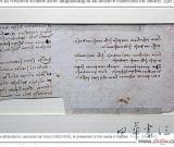 達(dá)芬奇部分手稿在法國(guó)重見天日