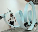 “藝術登陸新加坡”即將開幕 圖