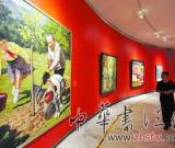 慶祝深圳經(jīng)濟(jì)特區(qū)建立三十周年美術(shù)作品展