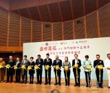 吳小平佛教系列經(jīng)典作品世界巡展澳門站開展