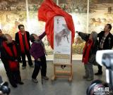 許勇“馬年畫馬”中國行畫展在沈陽舉行 圖