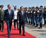 李克強(qiáng)抵達(dá)雅典對希臘進(jìn)行正式訪問