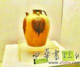 文博專家陷入宋瓷門