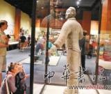 秦始皇兵馬俑在美國(guó)一兒童博物館展出(圖)