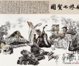 馮遠中國畫作品展開幕