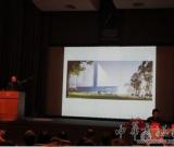 你見(jiàn)過(guò)無(wú)墻美術(shù)館嗎？香港藝術(shù)建筑新嘗試