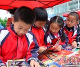 昆山舉辦曬書會(huì)迎接“世界讀書日”