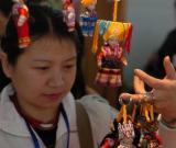 西安將舉辦第五屆西部文化產(chǎn)業(yè)博覽會