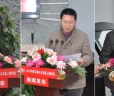 2011中國書法十大年度人物評選揭曉