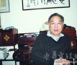 揭秘當(dāng)今書(shū)畫(huà)造假術(shù)