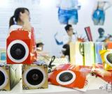 北京禮品展盛裝開展 圖