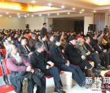 第三屆藝術(shù)與財(cái)富--中國(guó)當(dāng)代書(shū)畫(huà)名家作品展暨全國(guó)巡展簽約儀式在京開(kāi)幕