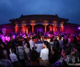 第八屆AAC藝術(shù)中國年度影響力評選頒獎在故宮舉行