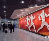 風格各異的藝術化車站 組圖