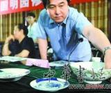 圓明園瓷器修復(fù)專家不認(rèn)可 復(fù)原圖案無(wú)神韻