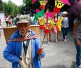 首份記錄白族人生活影像志在云南大理展出