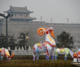 繽紛彩燈為古城西安添年味