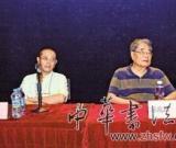 陳丹青談祖父：為黃埔軍校軍官