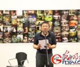 外國(guó)攝影家影像作品展在炎黃藝術(shù)館開幕(圖)