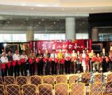 雙圣書畫展印尼揭幕陳志雄賀電稱殊有意義