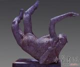 羅斯：命運(yùn)網(wǎng)線