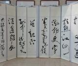 “鄒平抒懷——楊新發(fā)、王云武書(shū)法展” 在魯舉行