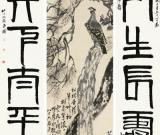 一幅齊白石凈賺3.5億 劉益謙的藝術(shù)非常道