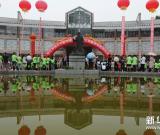 大千故里舉行萬人書畫活動 圖