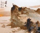 劉墉“升格”當(dāng)爺爺 將畫作贈兒子當(dāng)賀禮