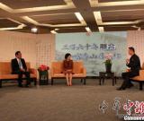 《富春山居圖》“合璧”展出兩月 參觀人次超50萬