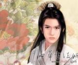 揭秘：中國古代四大美男死因 組圖