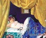 900件贗品打擊俄羅斯藝術(shù)市場