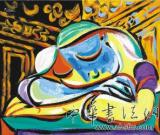 畢加索情人下月亮相倫敦拍場