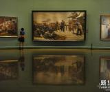 “藝為人生--馮法祀百年誕辰藝術(shù)回顧展”在京開幕 圖