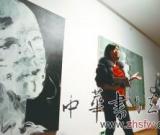 成都雙年展29日開幕 有16個特邀展(圖)