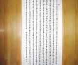 藝術(shù)作品的價值如何衡量