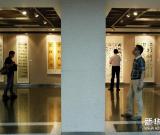 書法篆刻共譜中國夢(mèng) 圖