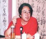 叢文俊書法作品欣賞