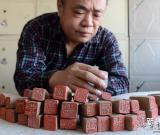 河北一篆刻愛好者創(chuàng)作陶印作品《水滸一百零八將》