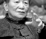 著名藝術(shù)家黃苗子前日離世