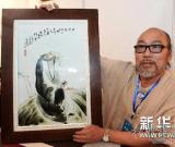 陶品走俏貴州“臺(tái)博會(huì)” 圖