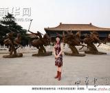 黃劍雕塑千里馬啟程儀式暨馬年紀(jì)念郵冊首發(fā)式在京舉行 圖