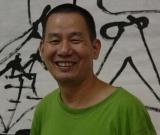 當(dāng)代篆刻二十家系列評論之十七  陳國斌