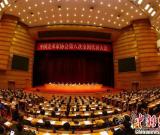 中國美術家協(xié)會第八次全國代表大會在京閉幕