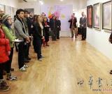 第八屆AAC藝術(shù)·生態(tài)·觀察巡展美國(guó)站開幕