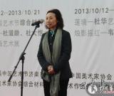 北京虛苑館藏精品亮相濟(jì)南市美術(shù)館