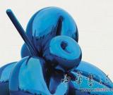 《氣球花》紐約佳士得見證當(dāng)代藝術(shù)興衰