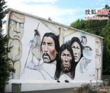 盤點(diǎn)全球與藝術(shù)有關(guān)的那些城市(組圖)